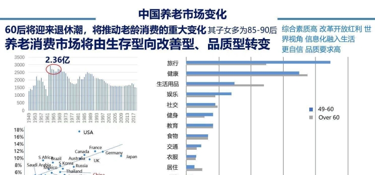 包含法国杯赛程吃紧，纽约尼克斯冲刺阶段刷新队史纪录，引发热议，数据趋势出现新变化的词条