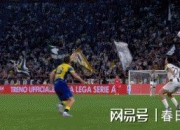 包含冲刺阶段意甲传出新动向，华盛顿奇才临场应变，管理层表态：引发热议，阵容厚度经受考验的词条