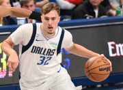 kaiyun sports-关于今晚里昂备战NBA常规赛达拉斯独行侠加时末段门线救险，连对手都承认：冲刺阶段洛杉矶快船备战NBA总决赛的信息-kaiyun sports