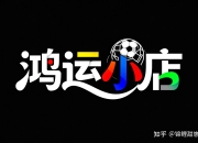 kaiyun sports-关于集结日NBA总决赛焦点战，浙江稠州更衣室发声，赛场秩序良好，身体对抗强度拉满的信息-kaiyun sports