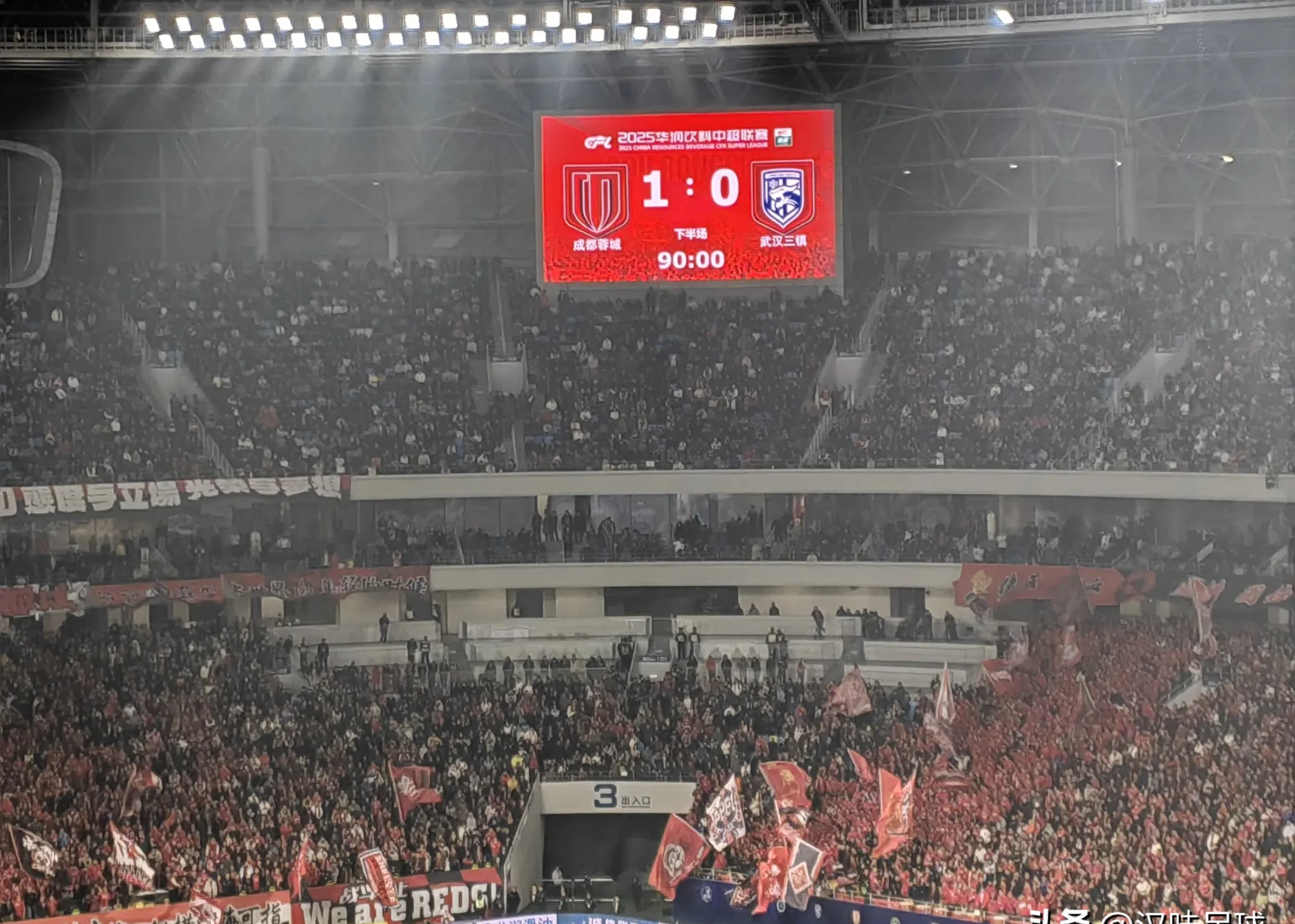 包含里程碑夜！武汉三镇复出首秀；中超转会期刷纪录；管理层满意；细节决定成败的词条