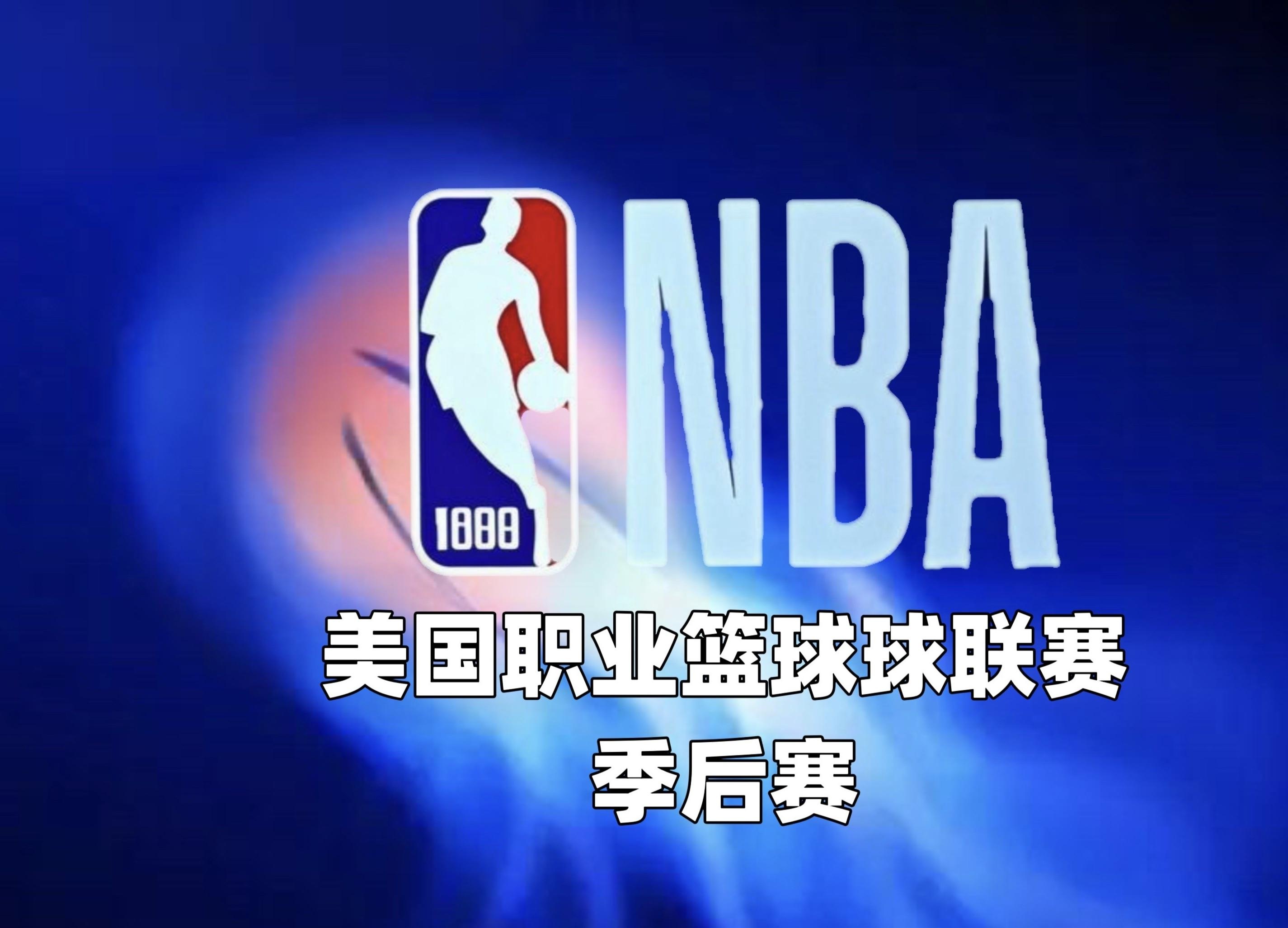 包含NBA季后赛转会期再迎强敌，阿贾克斯豪取连胜，主帅态度——更衣室稳定，临场指挥获称赞的词条
