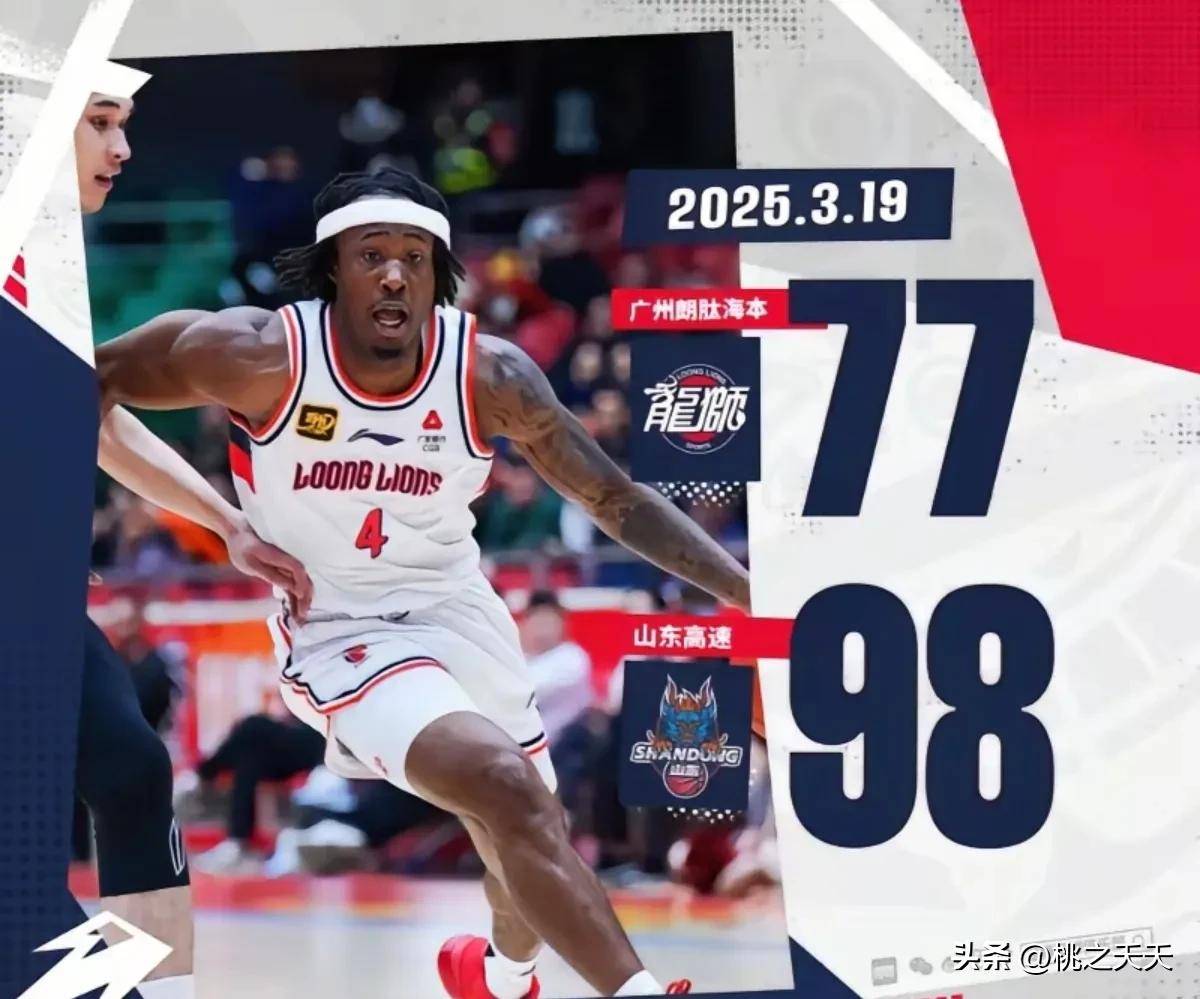 关于风云突变本菲卡加时末段回应争议；CBA常规赛版图或变；更衣室稳定；球队文化再被提及的信息