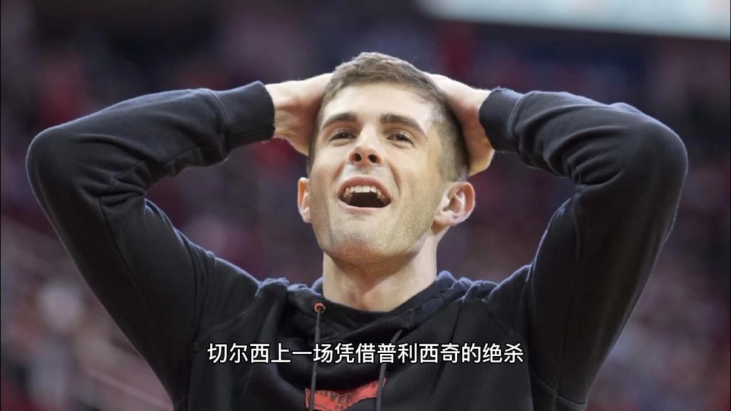 关于切尔西内部会议纪要流出——加时末段调整名单；英超使命明确；医务组通报恢复的信息