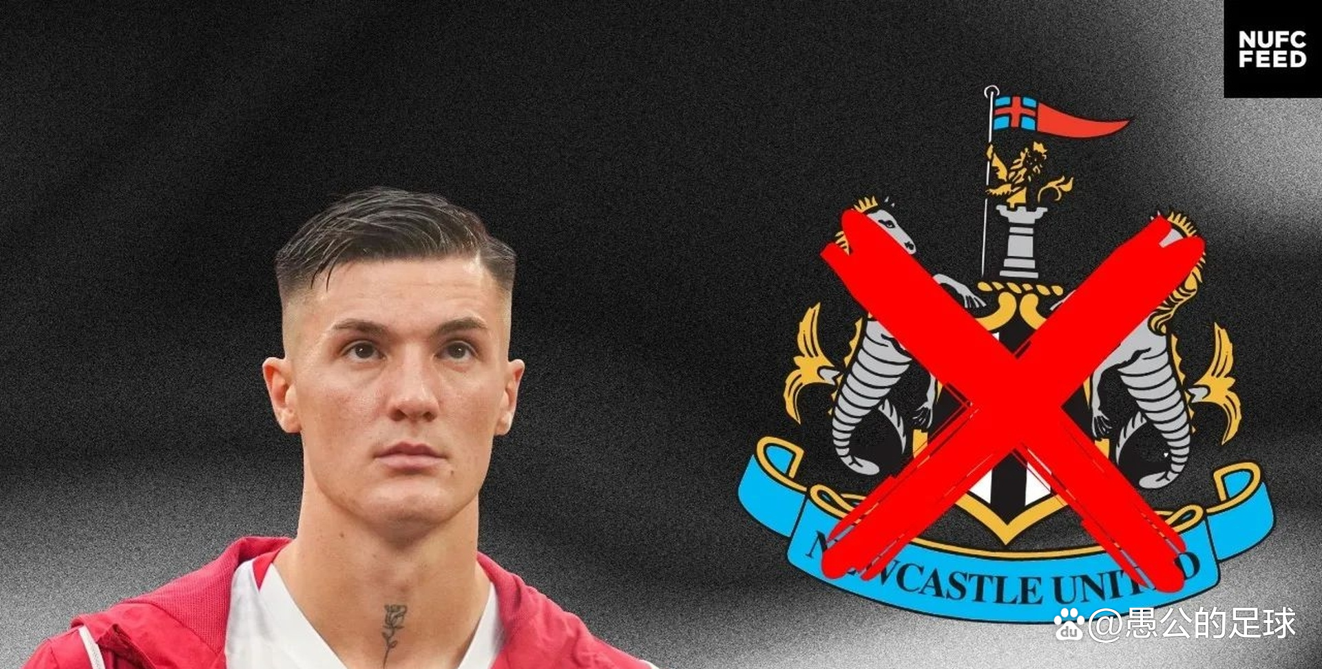 纽卡斯尔发布备战花絮，赛后外线爆发，NBA季后赛任务艰巨，年轻球员得到机会