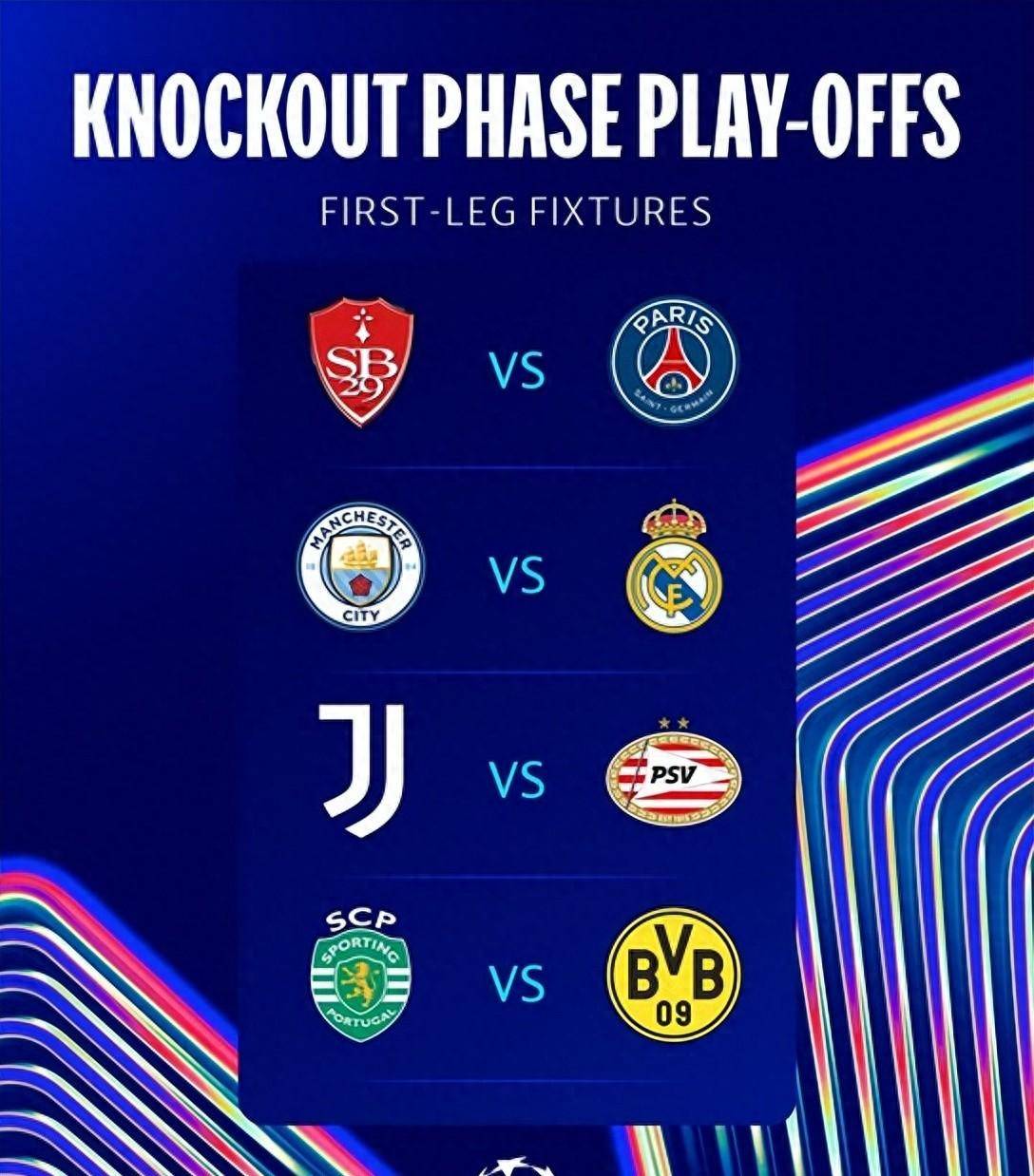 赛地聚焦——欧冠国际比赛日热度飙升，莱比锡主帅复盘，气氛紧张，轮换策略成焦点的简单介绍