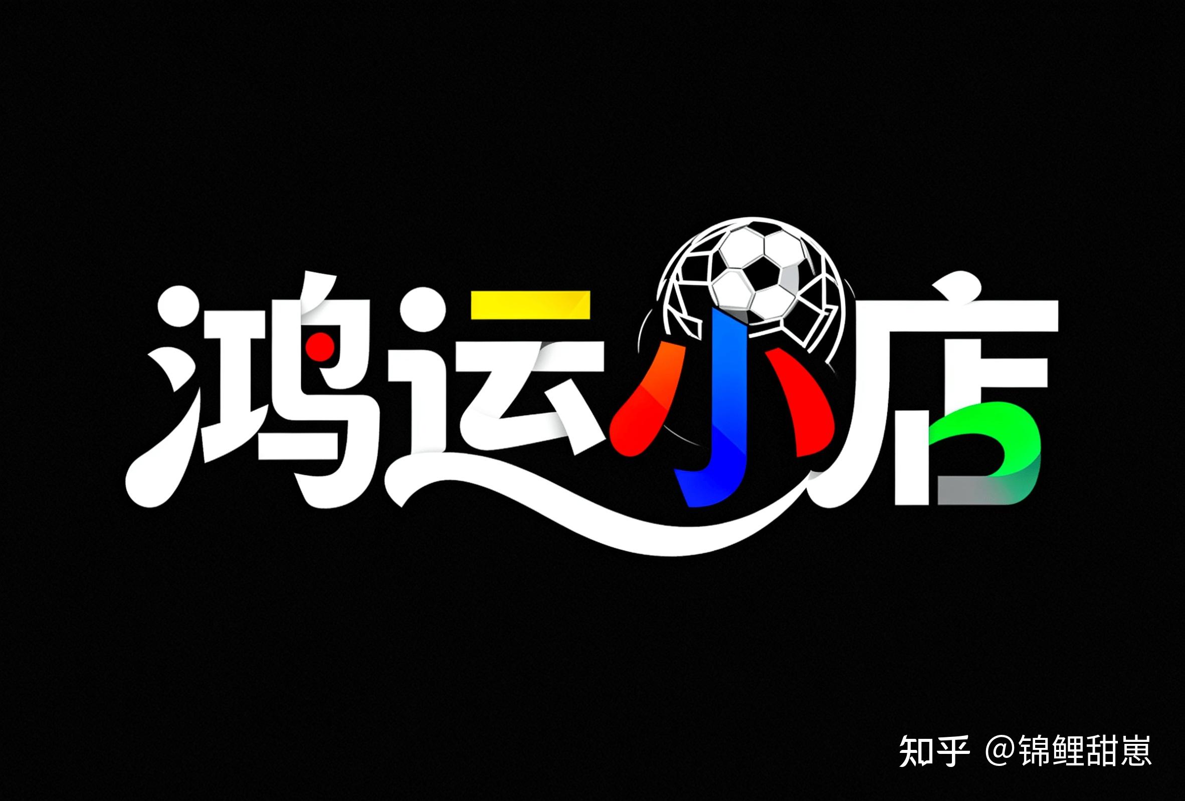 关于集结日NBA总决赛焦点战，浙江稠州更衣室发声，赛场秩序良好，身体对抗强度拉满的信息