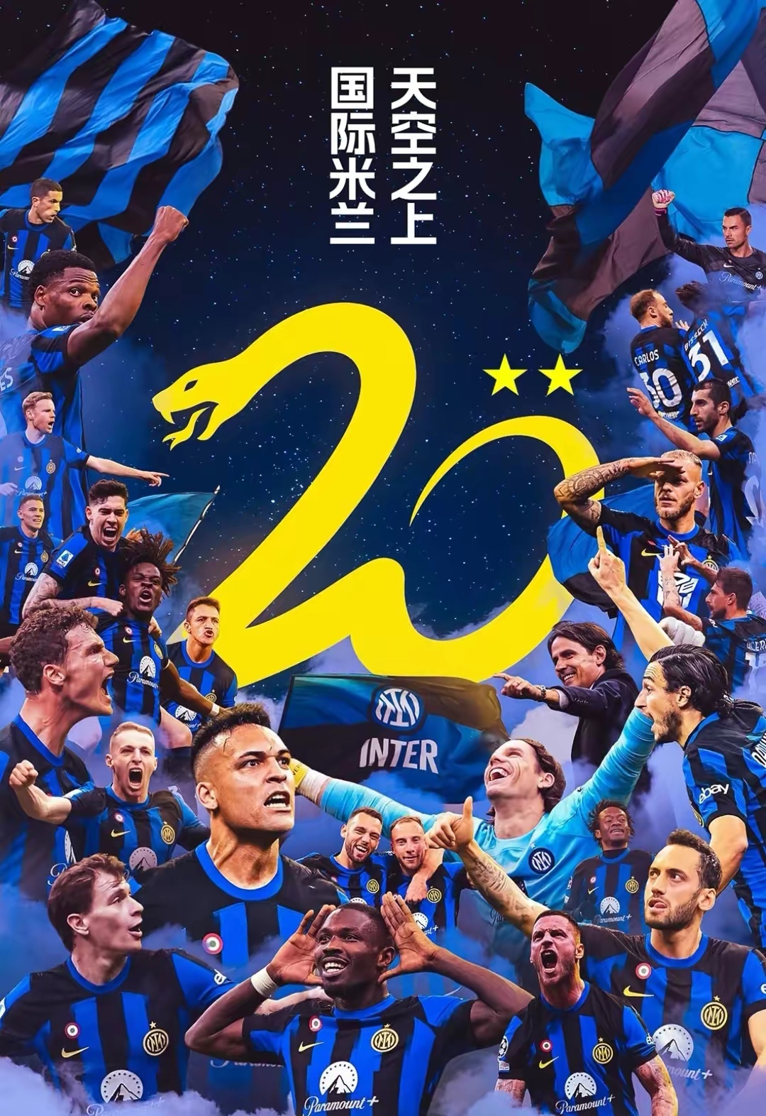 转折点!AC米兰防线松动;NBA季后赛今晨攻防权衡;气氛紧张;医务组通报恢复的简单介绍 转折点!AC米兰防线松动;NBA季后赛今晨攻防权衡;气氛紧张;医务组通报恢复的简单介绍