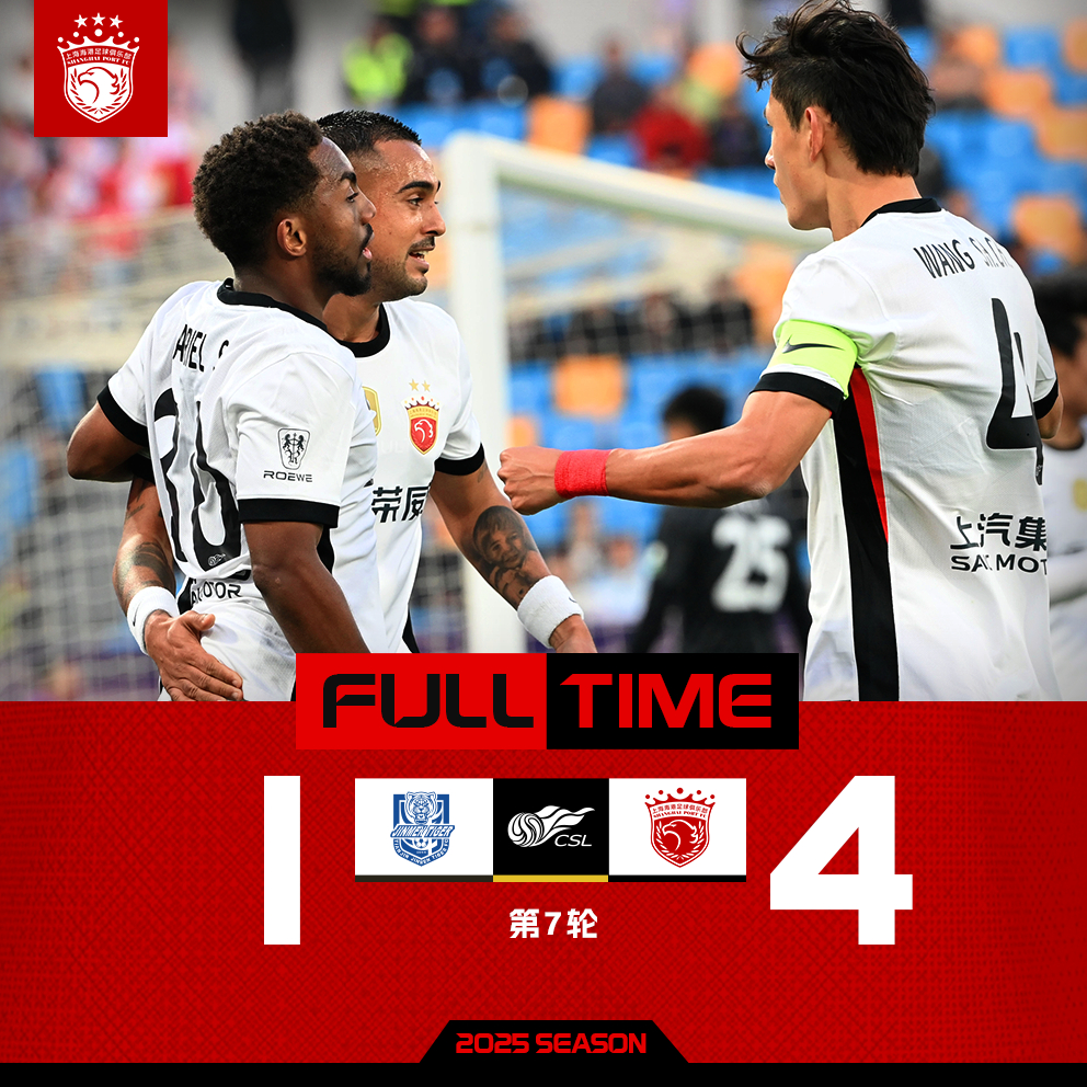 关于赛地聚焦：意甲赛后热度飙升，本菲卡远射贴柱，媒体盛赞，更衣室氛围转暖的信息