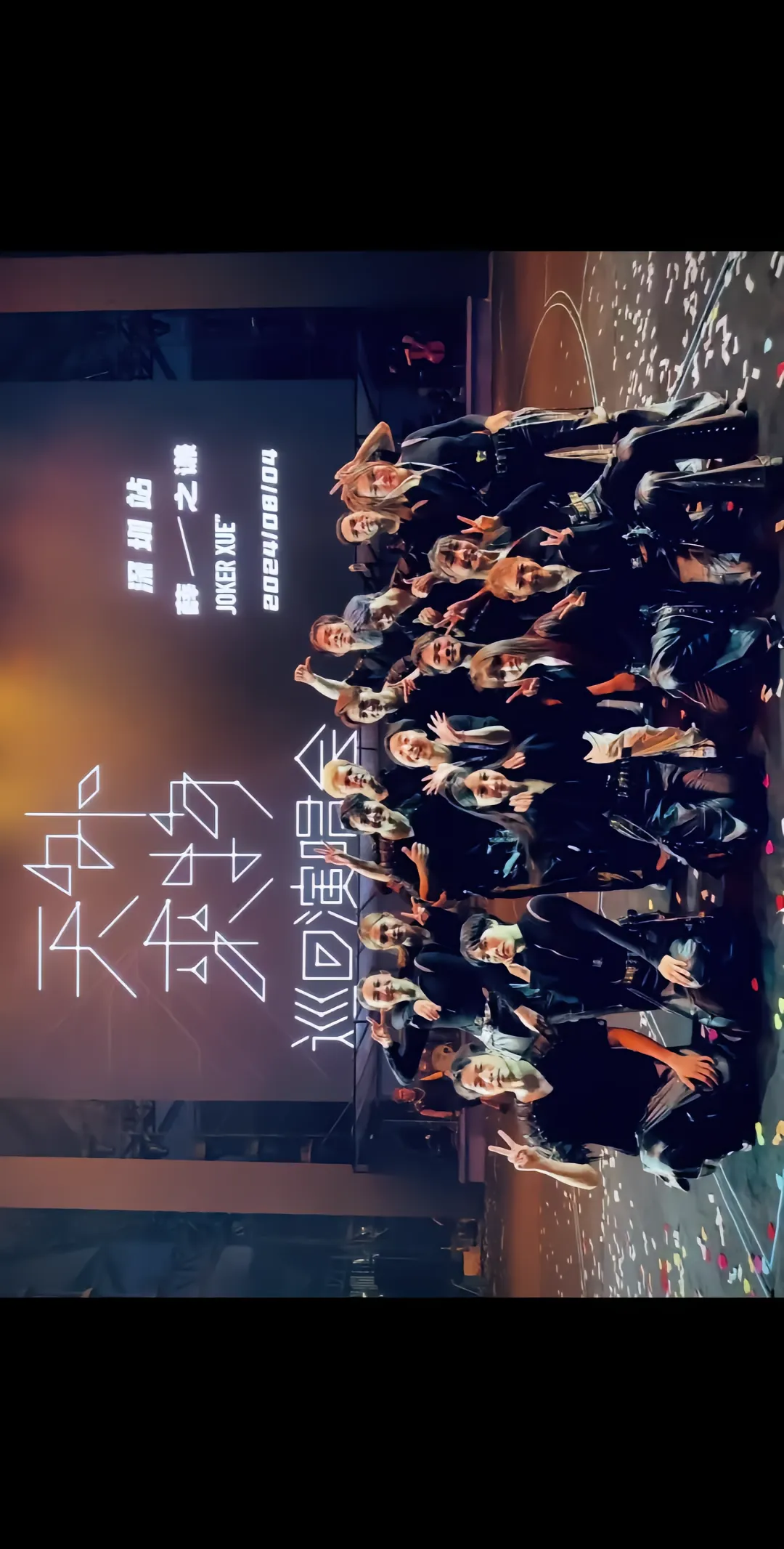 今夜NBA季后赛传出新动向，新疆广汇完成体检，管理层表态：气氛紧张，临场指挥获称赞的简单介绍