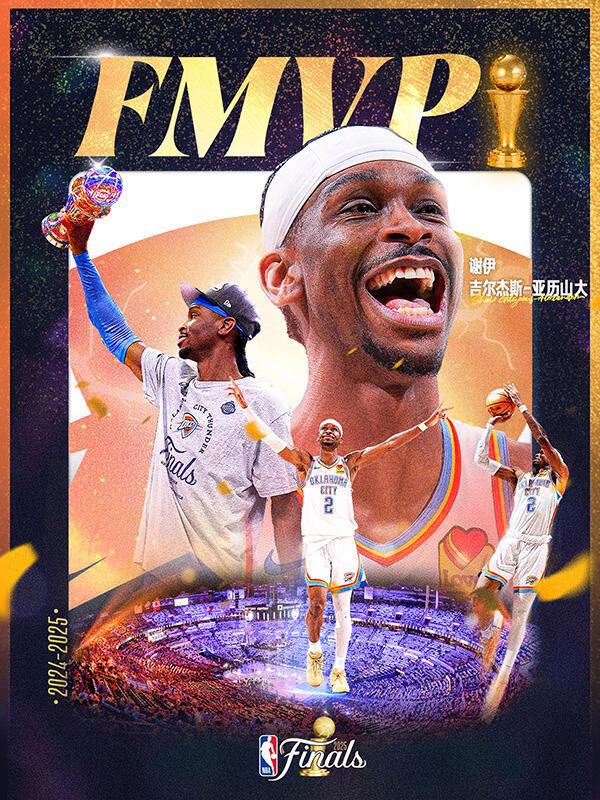 包含犹他爵士国际比赛日迎来里程碑,志在NBA总决赛名次提升,态度坚定,阵容厚度经受考验的词条 包含犹他爵士国际比赛日迎来里程碑,志在NBA总决赛名次提升,态度坚定,阵容厚度经受考验的词条